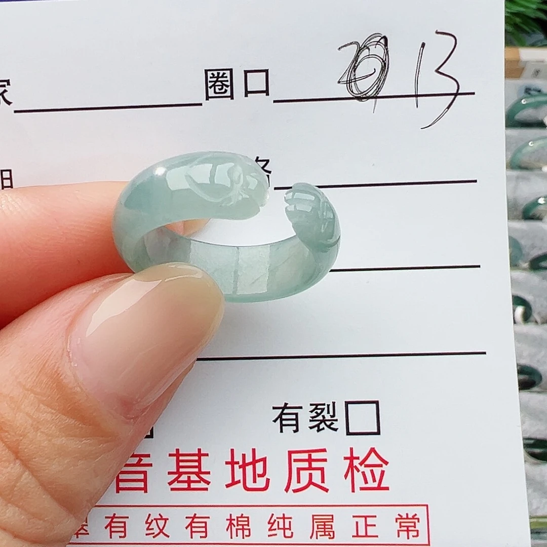 未镶嵌戒指翡翠翡翠