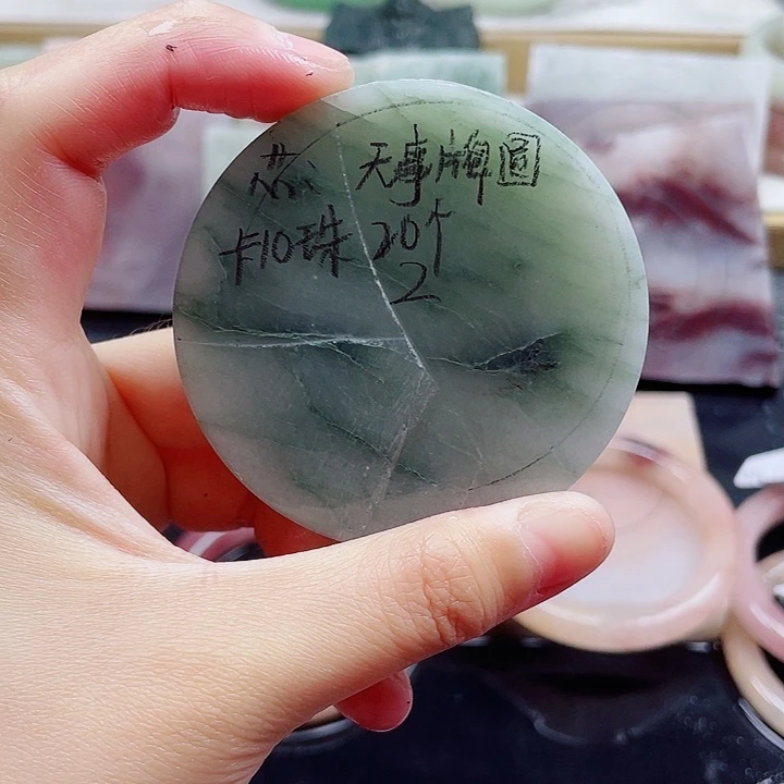 石英质玉颈饰未镶嵌定制