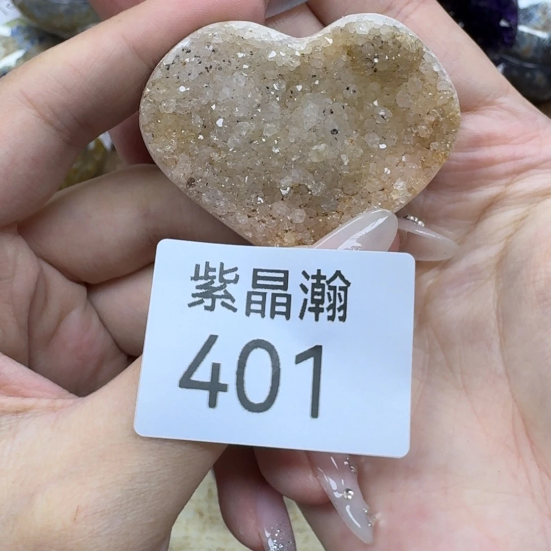 未镶嵌大型摆件（非配饰）水晶