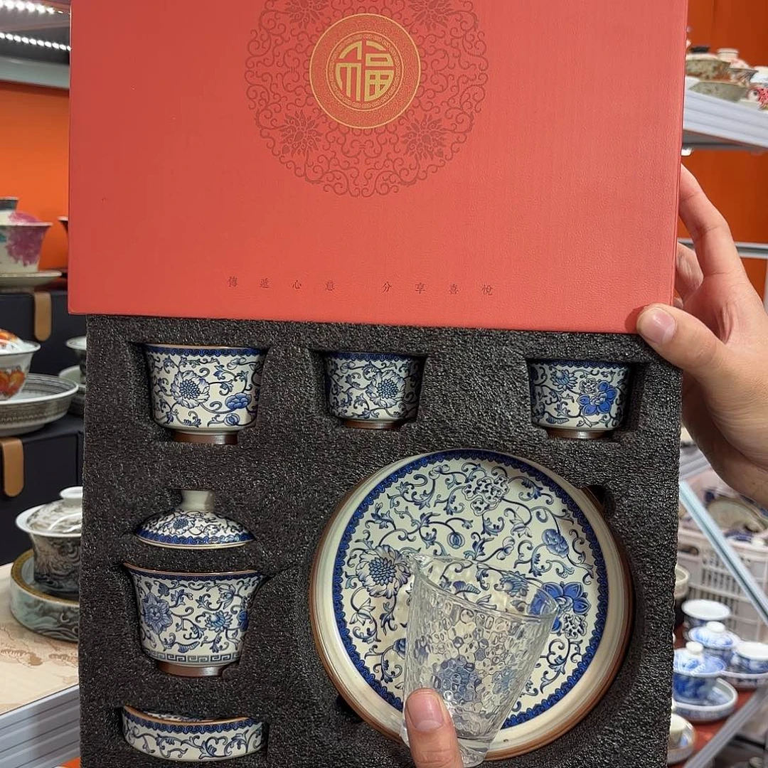 健健康康平平安安