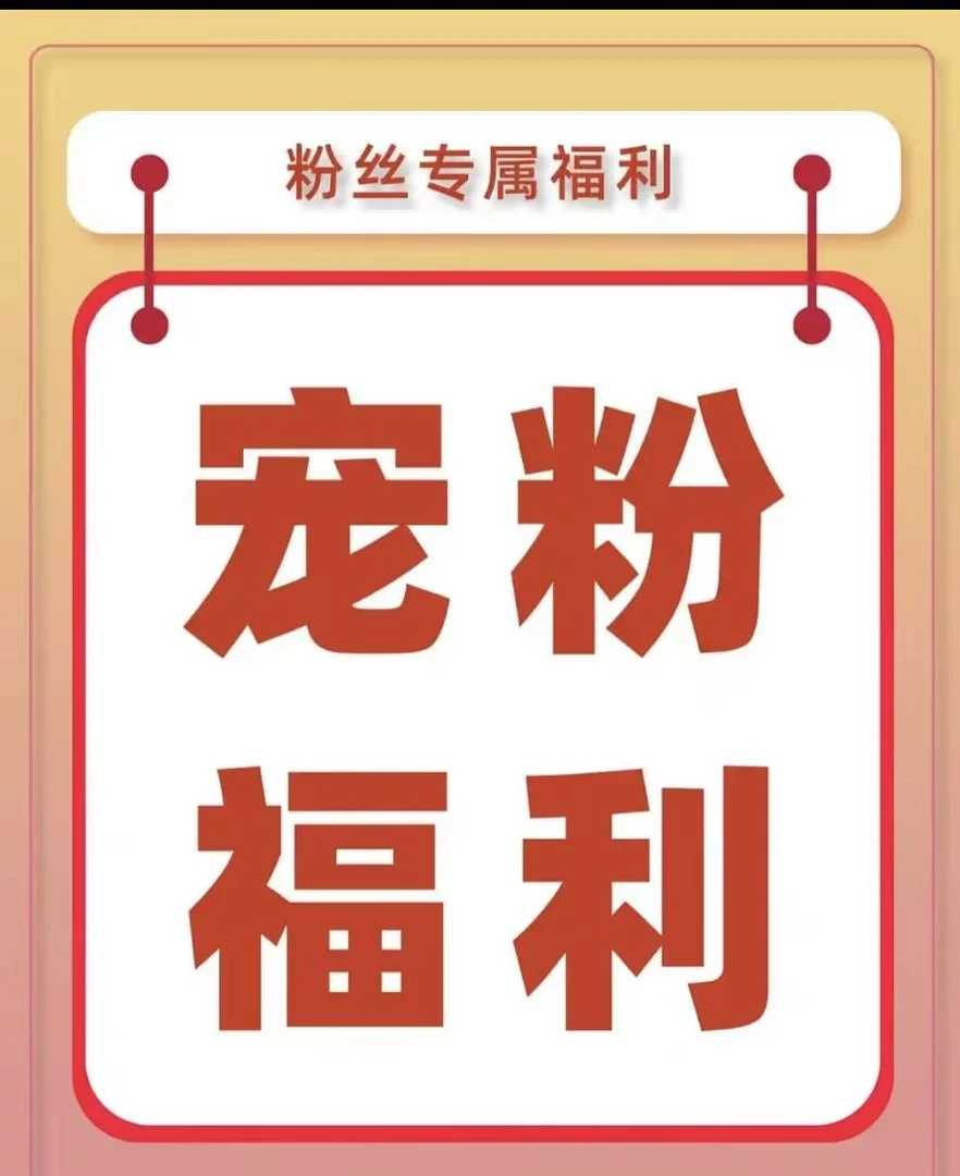 随机屏幕一个 手机屏幕总成小蜜蜂苏米士
