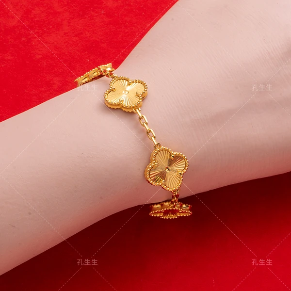 足银手链 四叶草手链五花时尚百搭女友节日礼物 约1.27g+14.42g