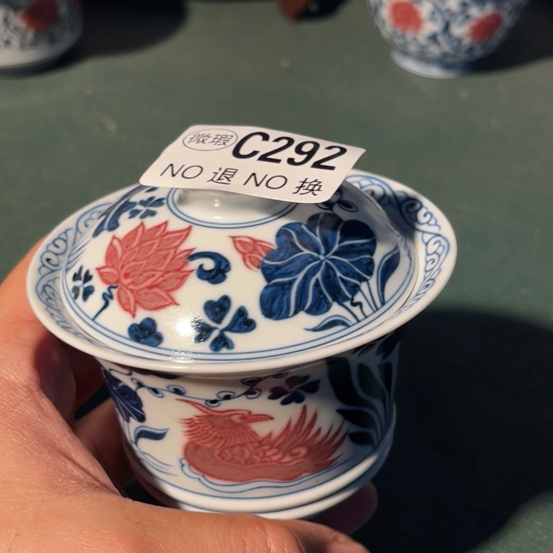 292 半月陶瓷半月陶瓷