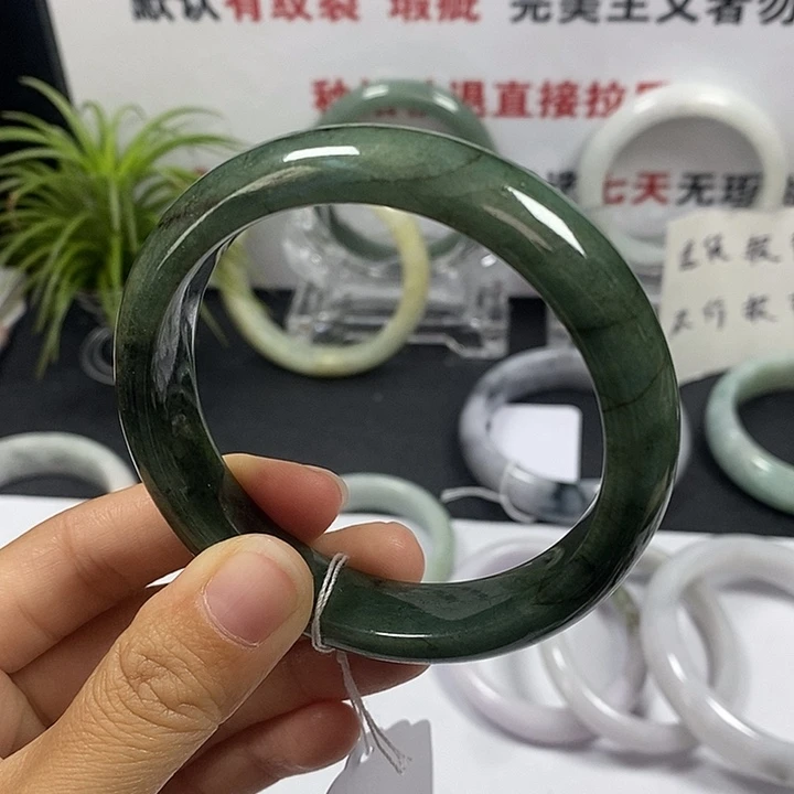 未镶嵌手镯翡翠57号。58圈