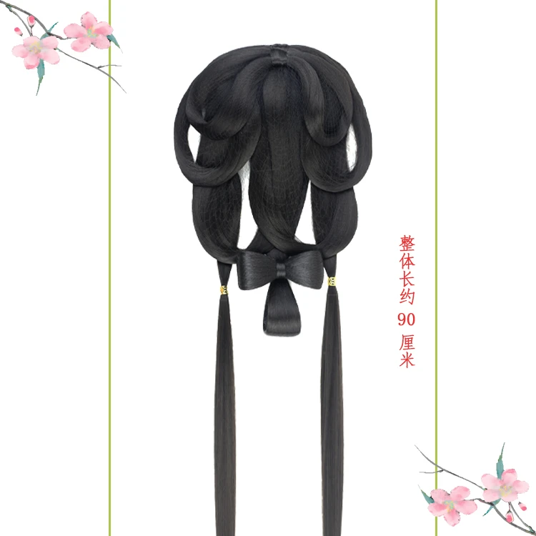 【幽梦后压】古风汉服假发后脑勺发包魏晋明宋复原战国袍妆造假发髻