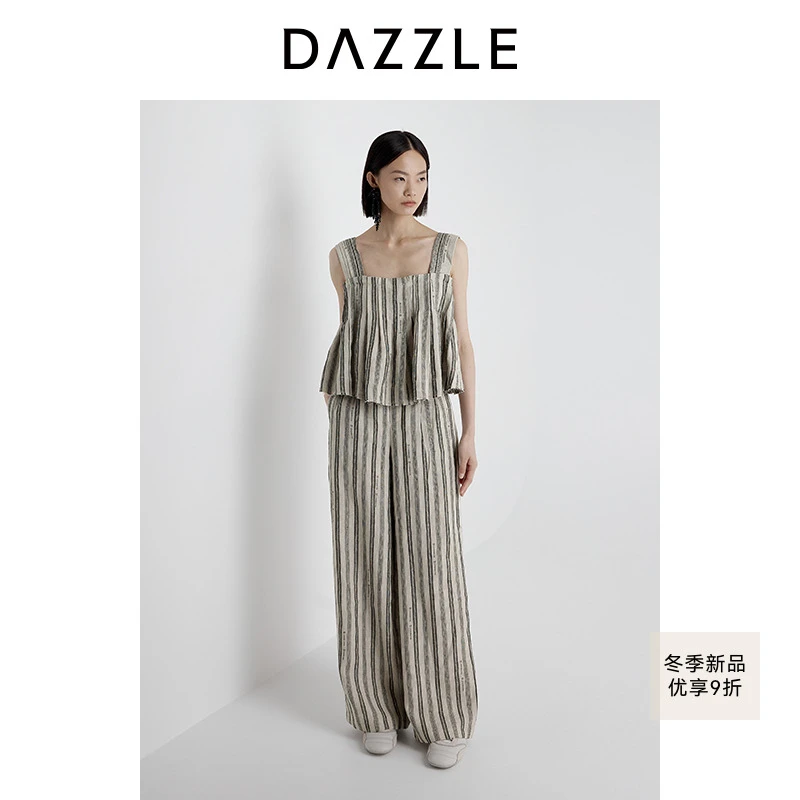 DAZZLE 地素休闲裤2025年夏季新款白色亚麻长裤2J2Q486
