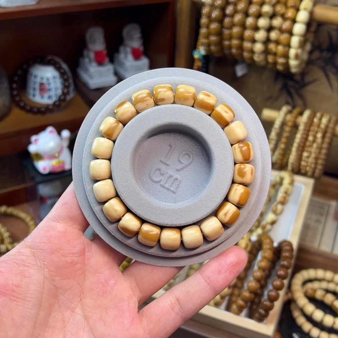 非金属紫金鼠10.8*10.2实心火焰老型全品