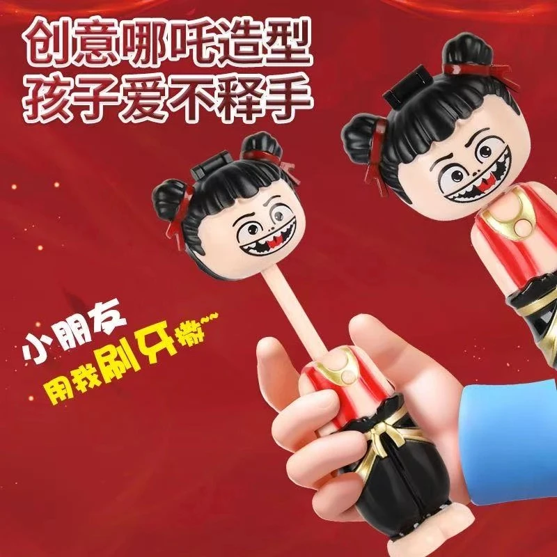 【惊爆价】新款哪托牙刷爆款软毛牙刷玩具洗漱牙齿清洁神器个人用品