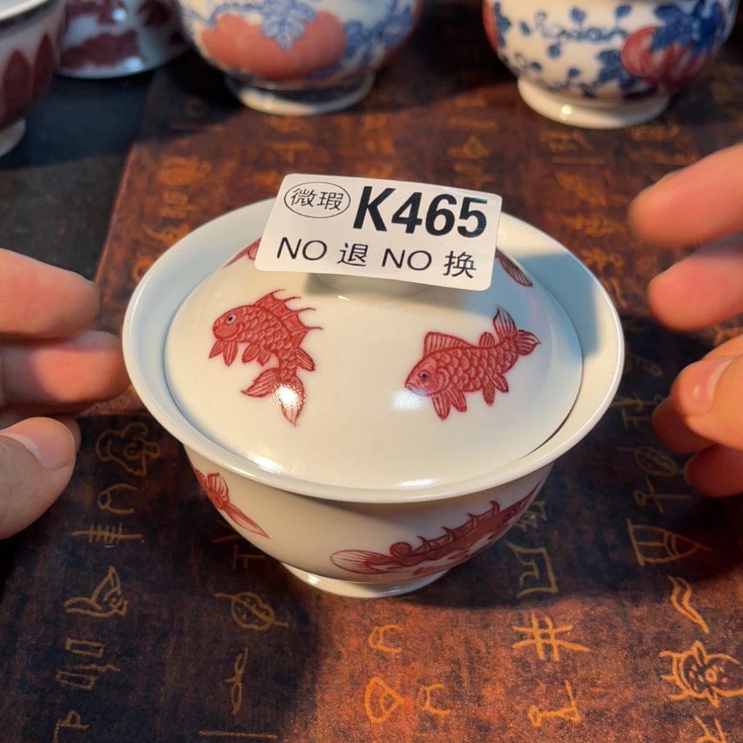 465 半月陶瓷半月陶瓷