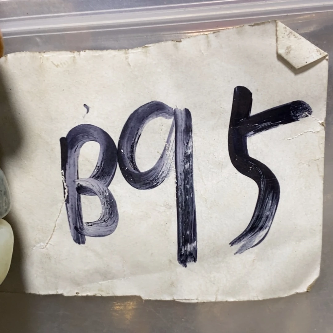 知***足二三九杂项直播间家居饰品专属链接