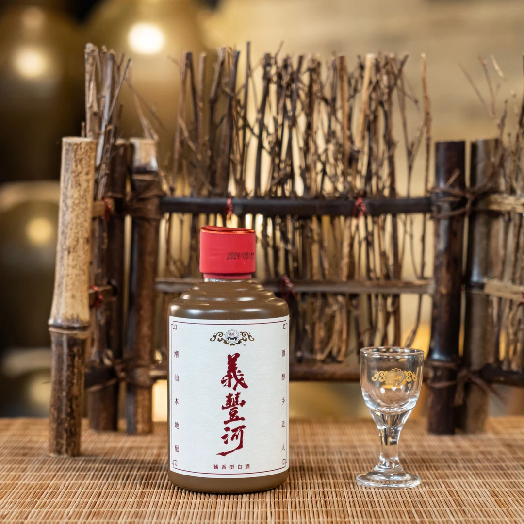 选庄义丰河白标15酱香型白酒澄海酒厂品鉴装53度100ml