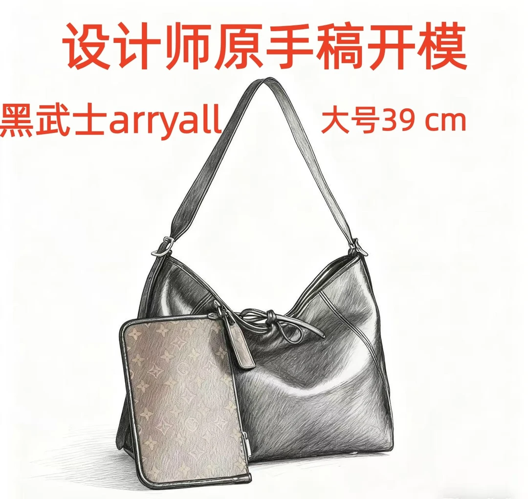 A111 黑武士arryall大号39 cm【到货带原标【带内标】单肩包