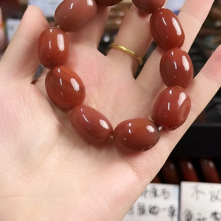 未镶嵌手链玛瑙/玉髓特价不退不换