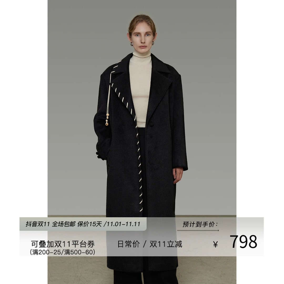 09.22上新【撞色编绳设计 经典百搭沉稳】造型感单面呢大衣UD25W060