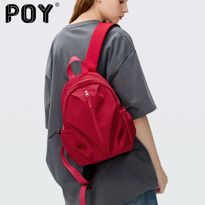POY®迷你双肩包女轻便红色出行小包包女士通勤休闲户外高颜值背包