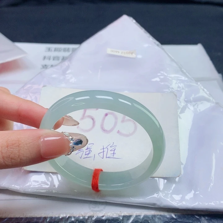 翡翠未镶嵌手镯贵妃52