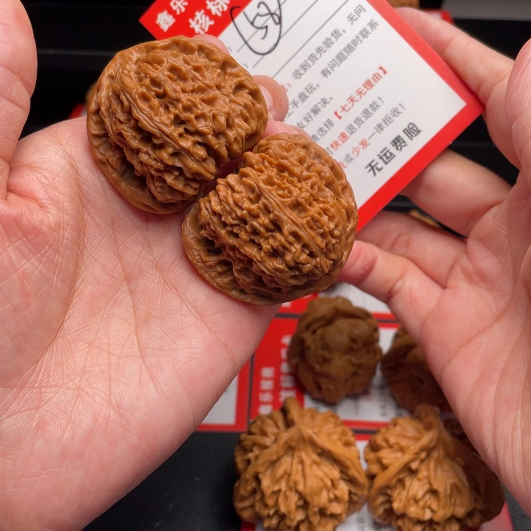 把件文玩核桃南疆42