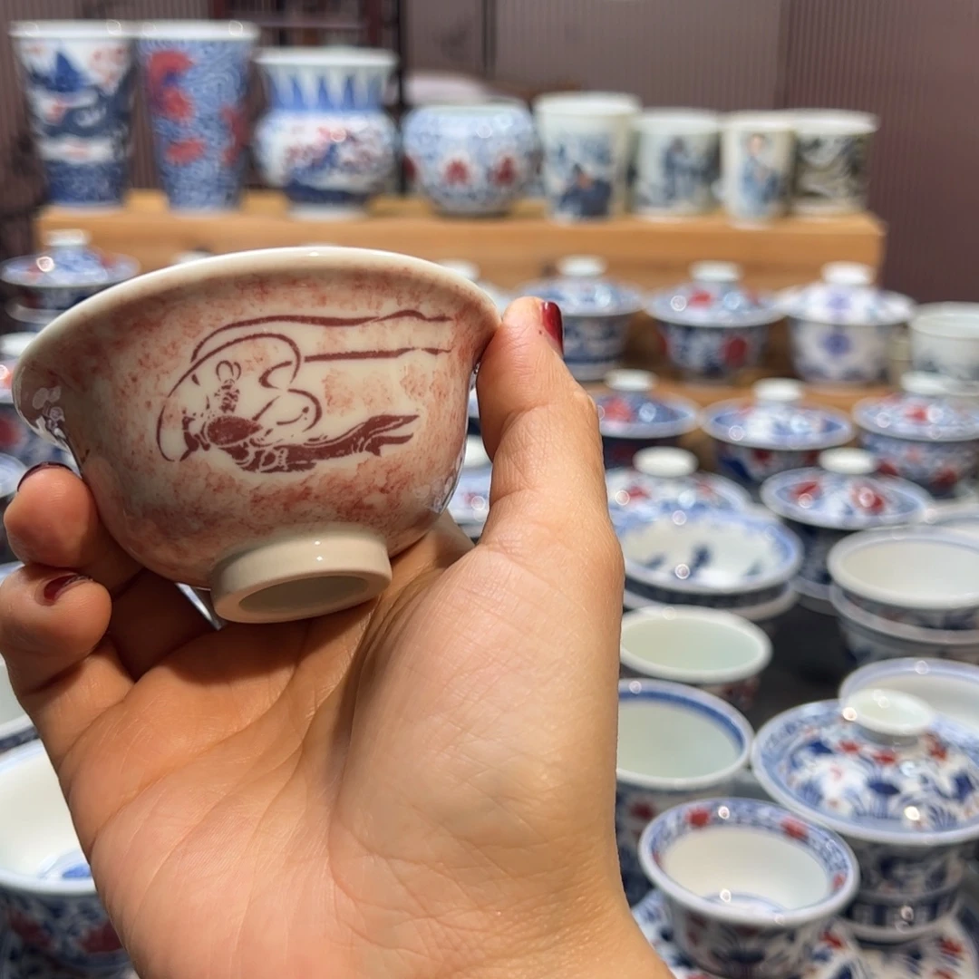 拓片杯子啊杯子啊杯子啊杯子啊