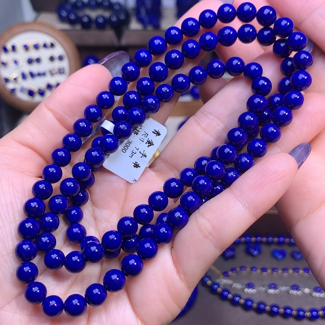 青金石未镶嵌7.3m精品108