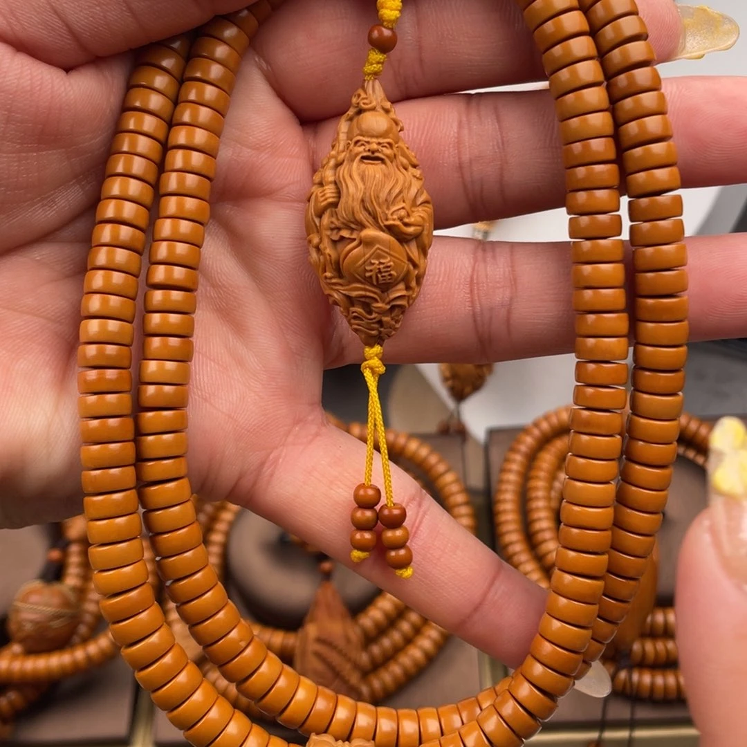 橄榄核手串/手链橄榄核核尖288