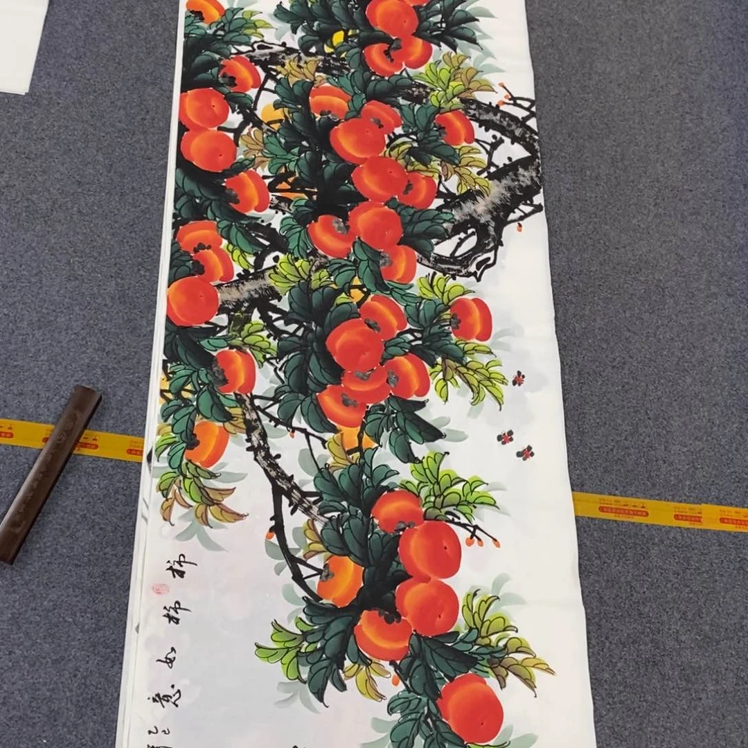 国画用****6尺寸180✖️70小六尺精品手绘柿子