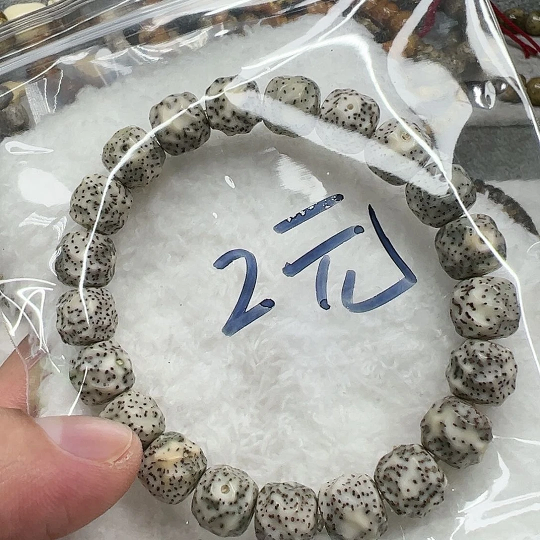 星月菩提手串68星月菩提单圈无相1.1