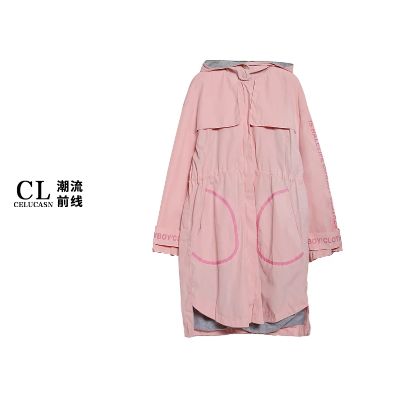 H8BIF086#早秋潮流女装温柔淑女优雅连帽中长款防风防寒风衣
