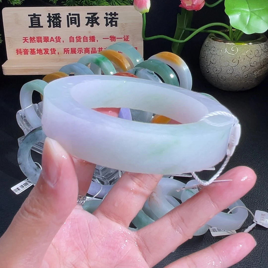 未镶嵌翡翠手镯定制翡翠