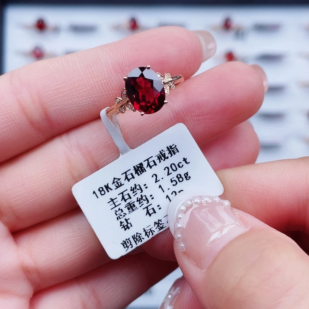 石榴石戒指18K金镶嵌
