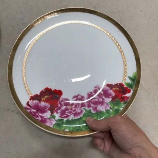 瓷片陶瓷10英寸浅窝红叶