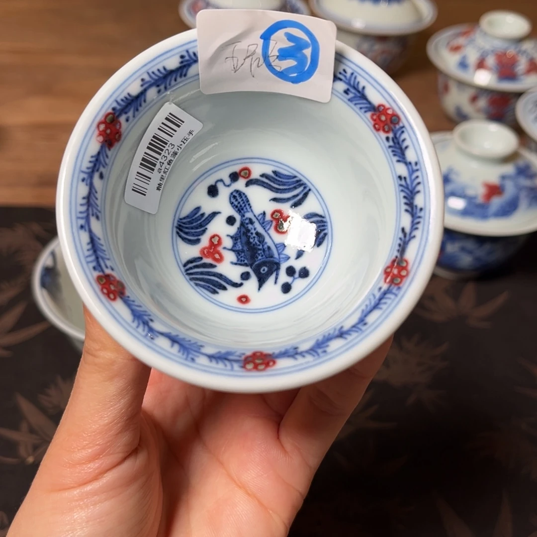 瓷片@@a4323@@a4323