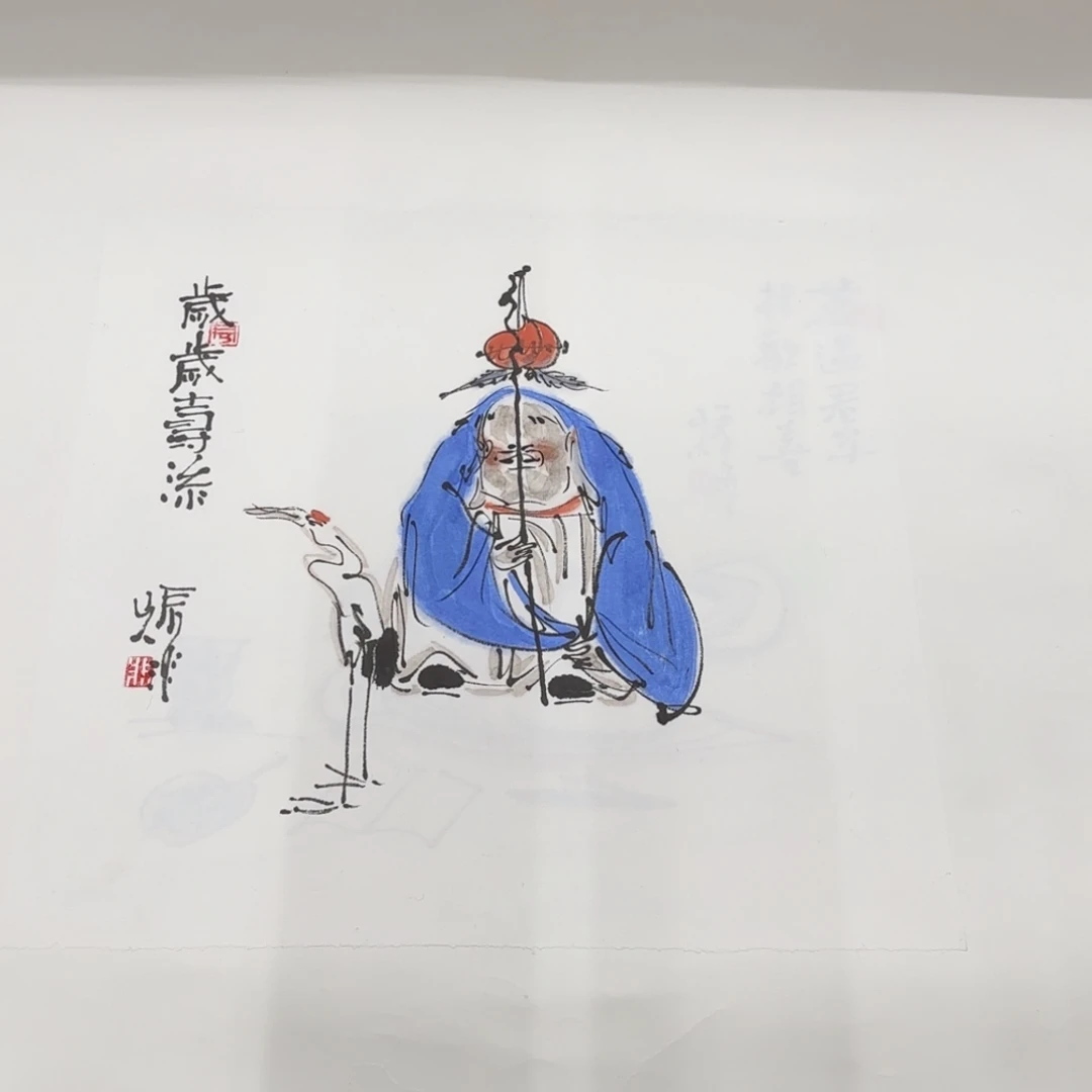 国画花鸟等多种鸟类的栖息