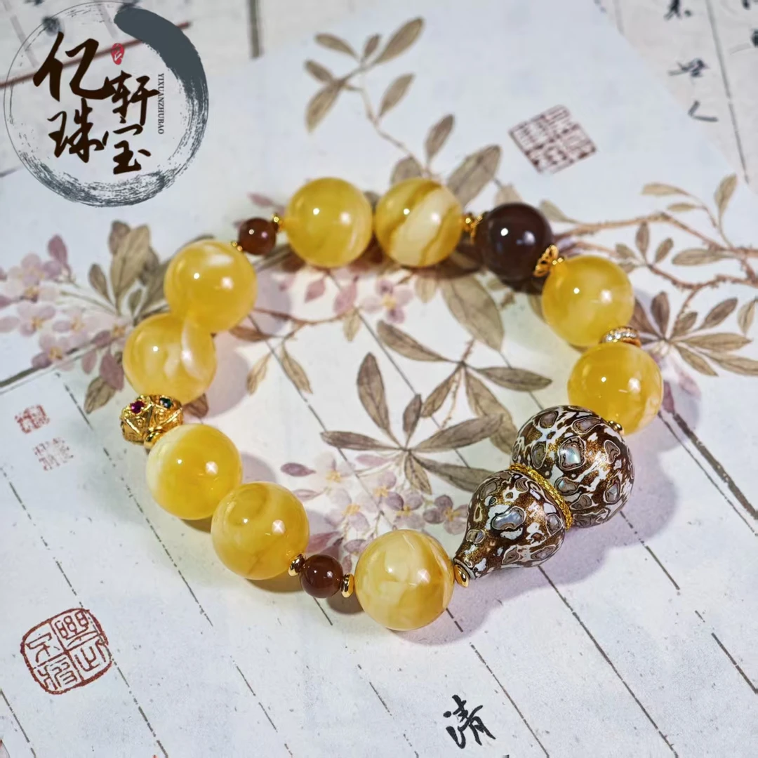 【亿轩珠宝】金白圆珠单圈手串diy和田玉&大漆葫芦13-11mm+