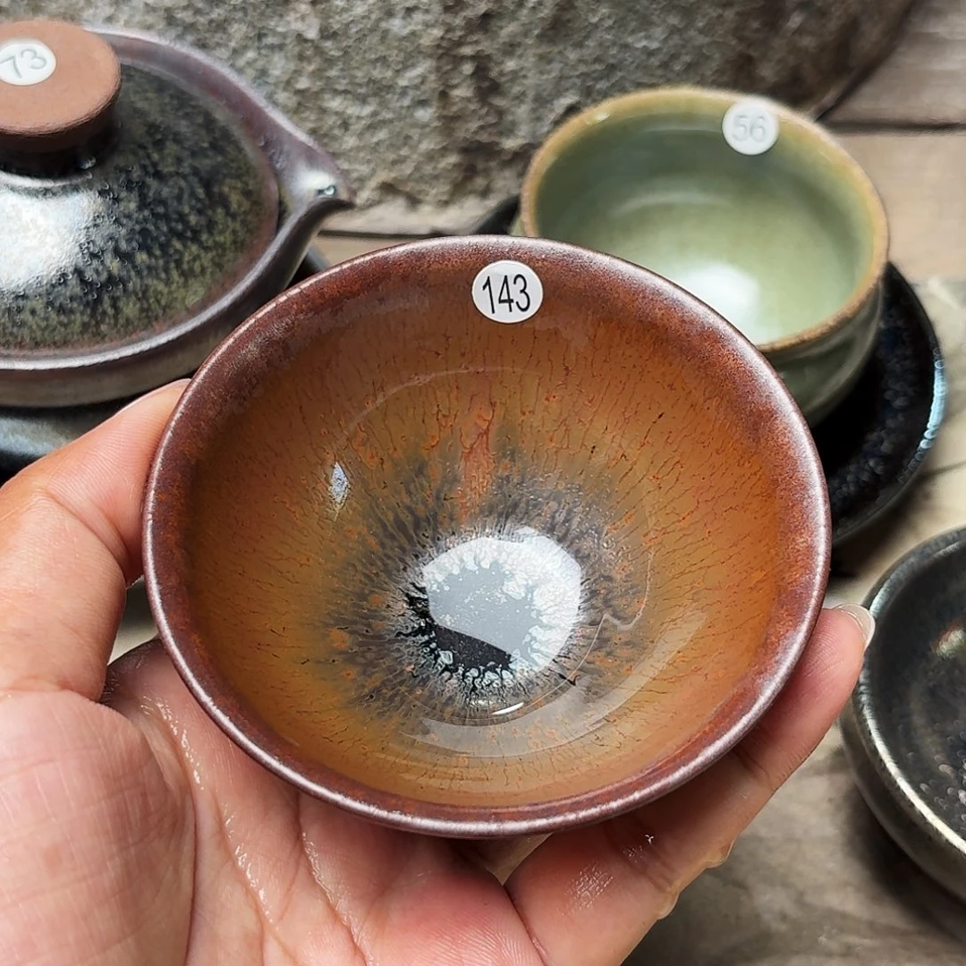 茶盏义兴龙窑建盏143