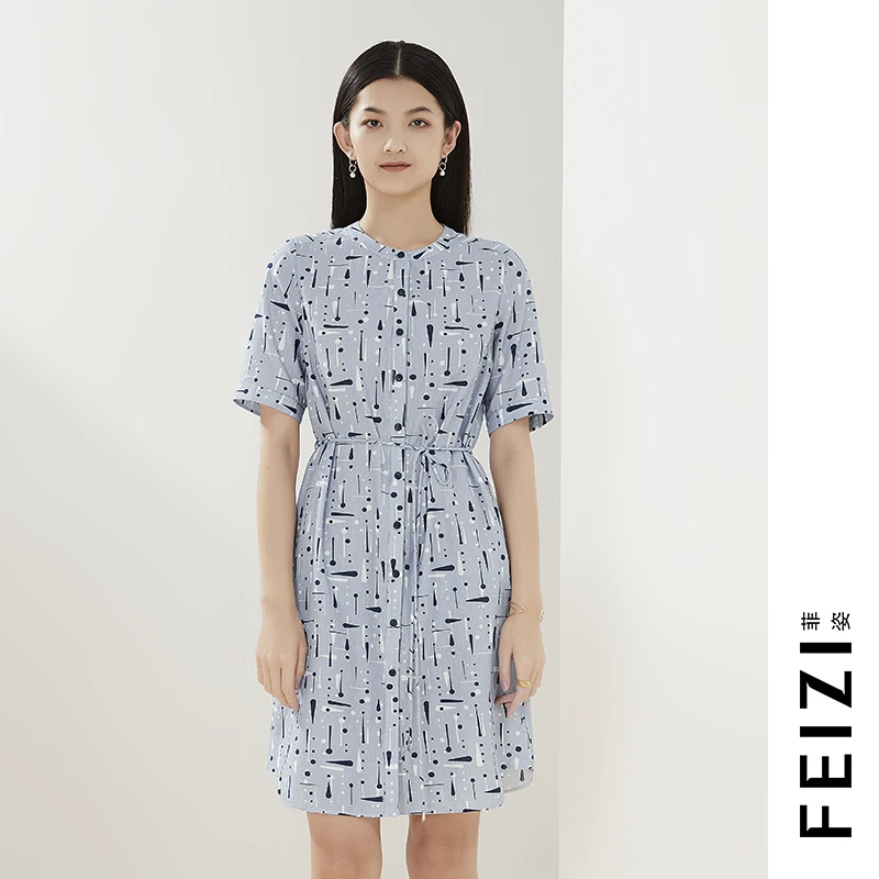 菲姿FEIZI夏季印花连衣裙1B416灰色气质时尚长款宽松春夏