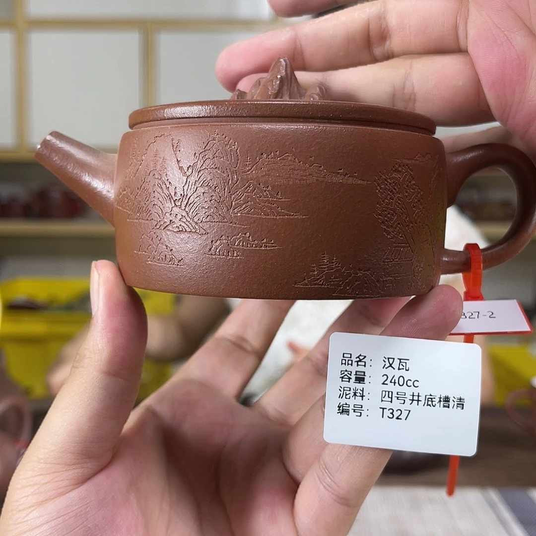 茶壶紫砂紫砂艺术