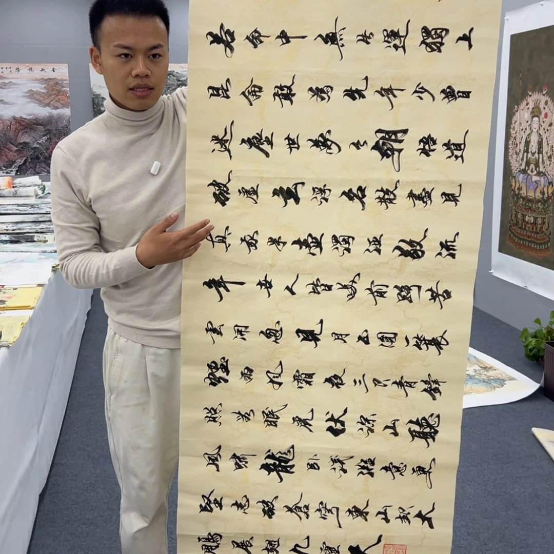 国画国画作品欣赏一下