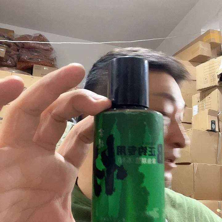 拿鱼说鱼绿一瓶装