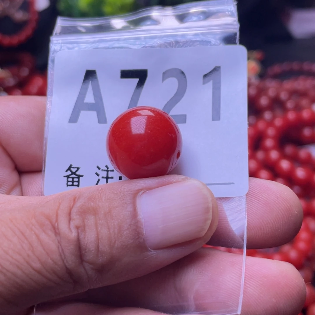 未镶嵌手链南红玛瑙