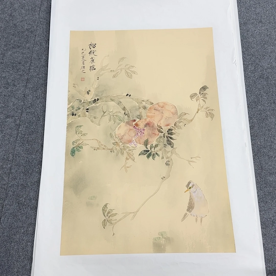 国画68*45纯手绘于往之