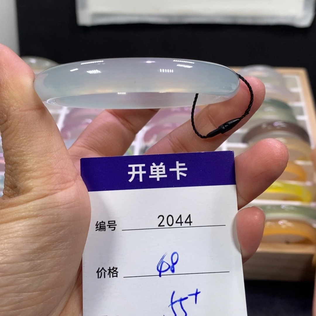 玛瑙/玉髓未镶嵌手镯2044