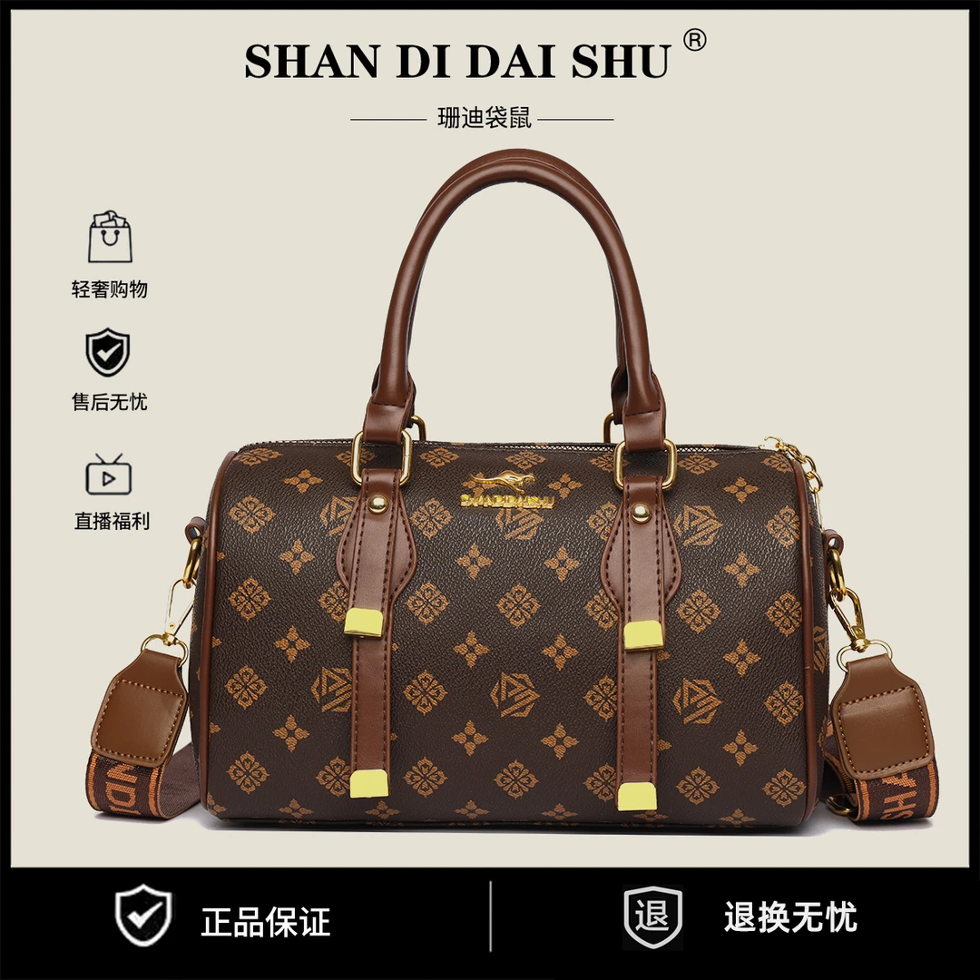 新款时尚百搭潮流女包单肩斜挎包6079咖色