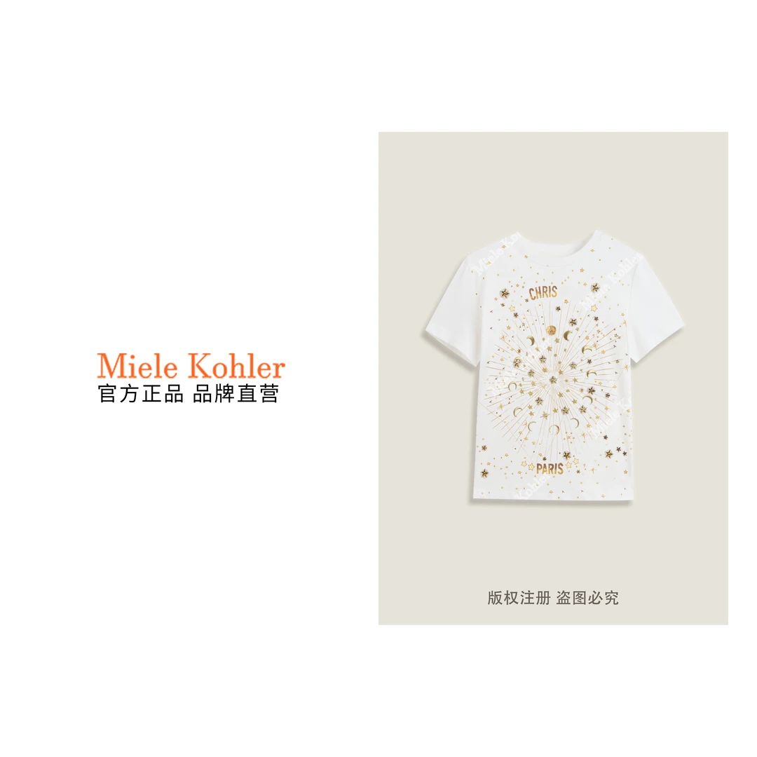 100%棉夏季新款时尚百搭潮流风圆领T恤MKAX4A001【澳门小源同款】