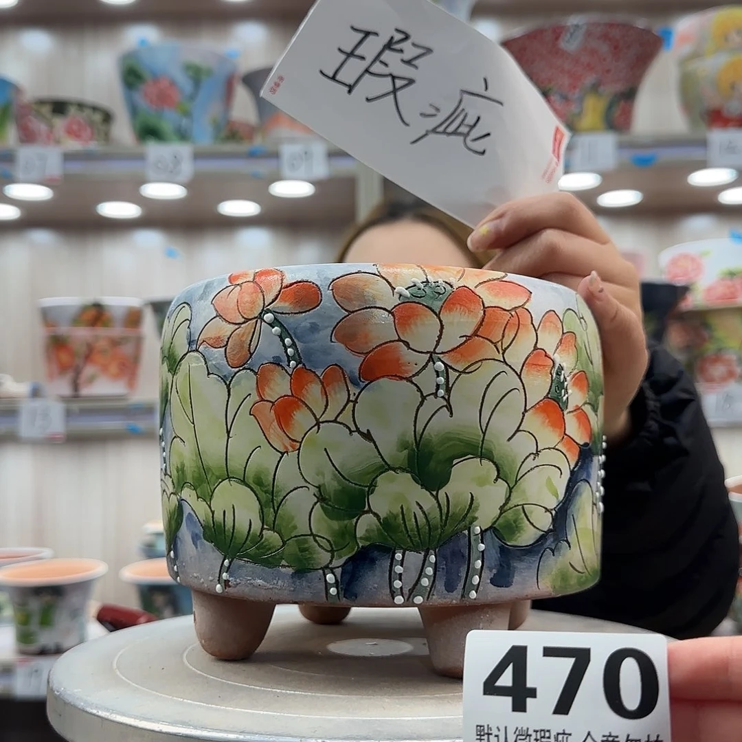 摆件陶瑕疵瑕疵470