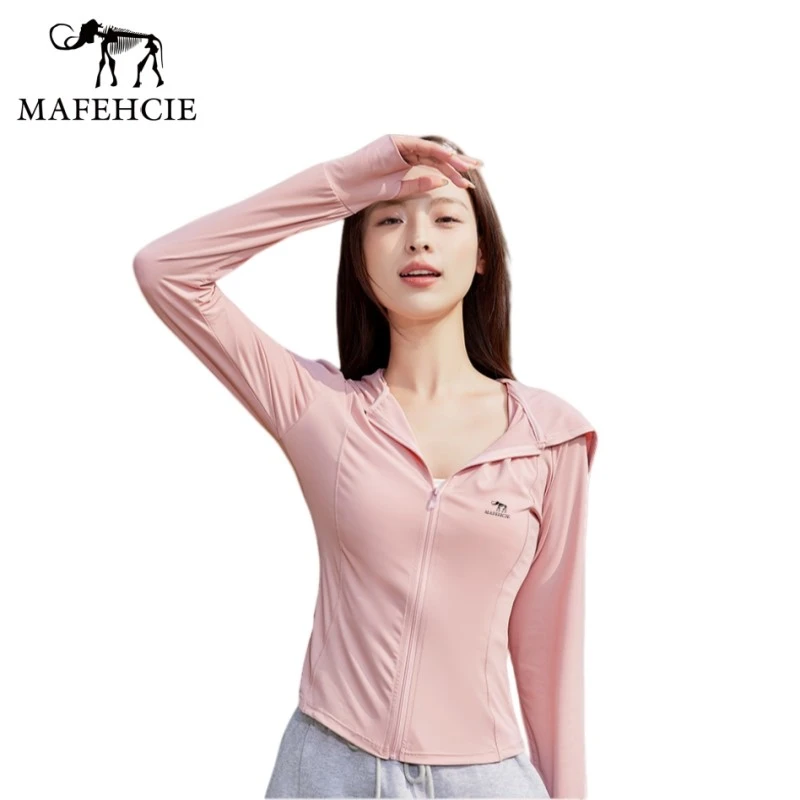 意大利 MAFEHCIE女款高奢轻薄透气休闲百搭防晒衣 F570