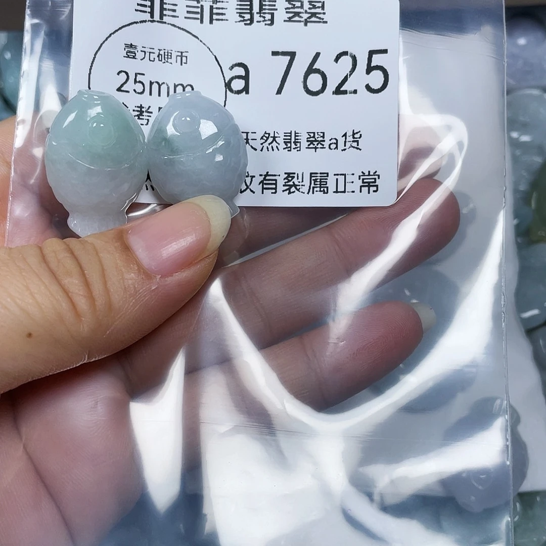 颈饰未镶嵌翡翠手***芳闪购7625