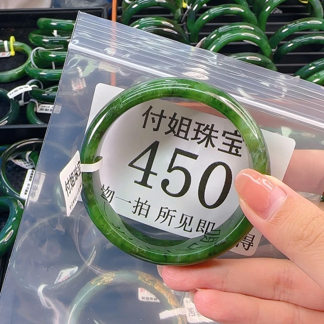 颈饰未镶嵌和田玉（碧玉）手镯58 450