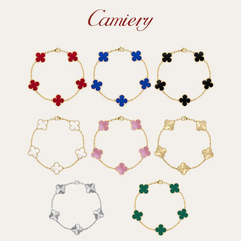 CAMIERY轻奢时尚九色五花手链经典