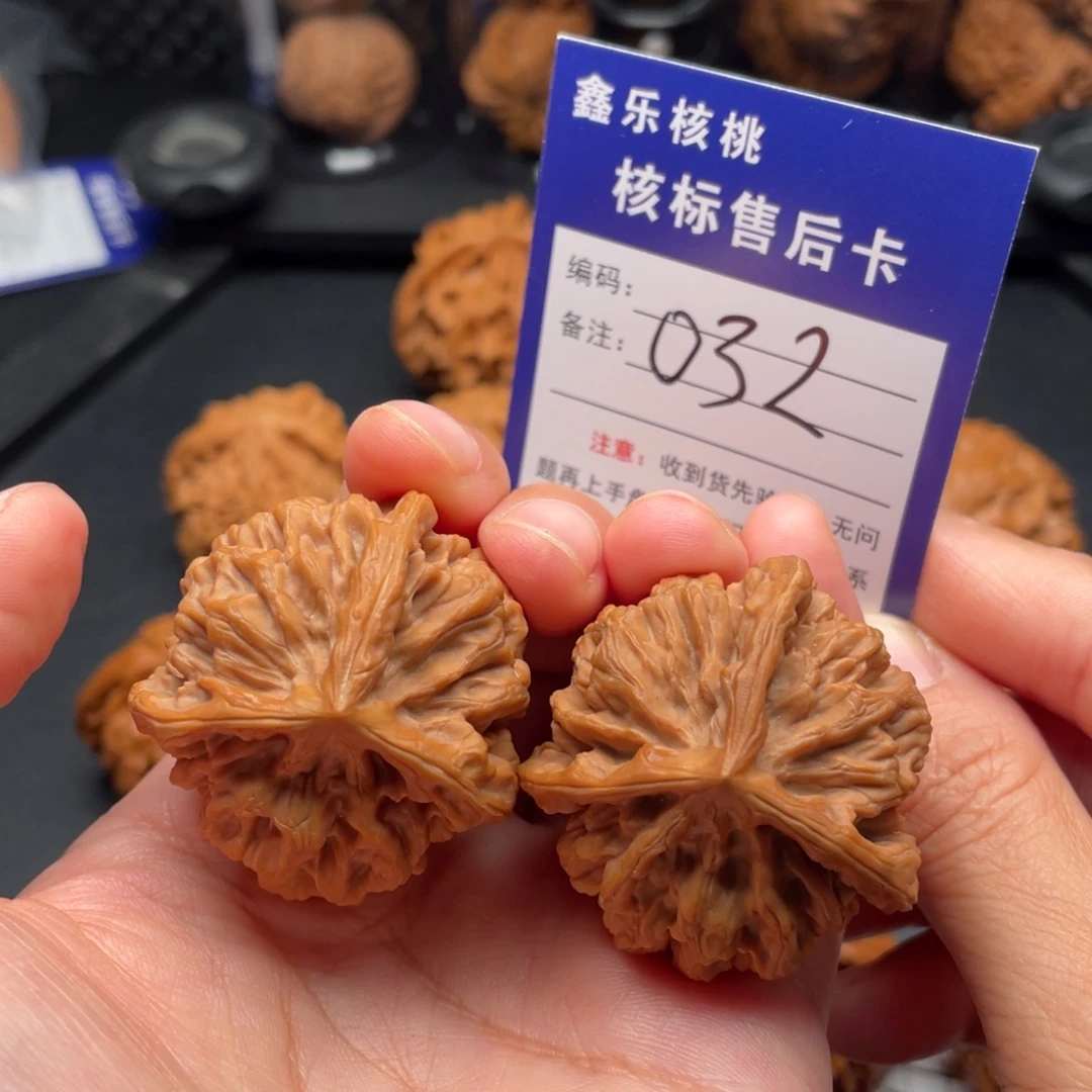 把件文玩核桃三棱40尺032号