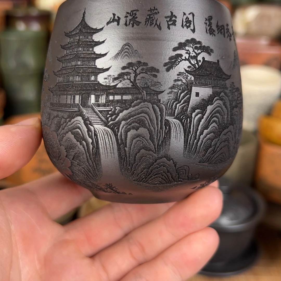 茶杯紫砂紫砂主人杯